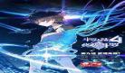 斗罗大陆终极斗罗求书阁无弹窗